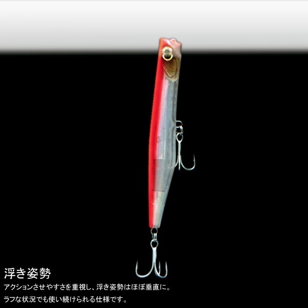 COLTSNIPER ガブロ 175F フラッシュブースト